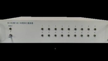 3.11加固串口服务器 -正