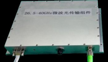 3.7T-Ka-C型微波光发射模块