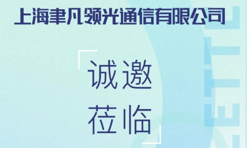 微信图片_20250424102245