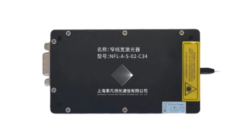 窄线宽激光器 窄线宽激光器